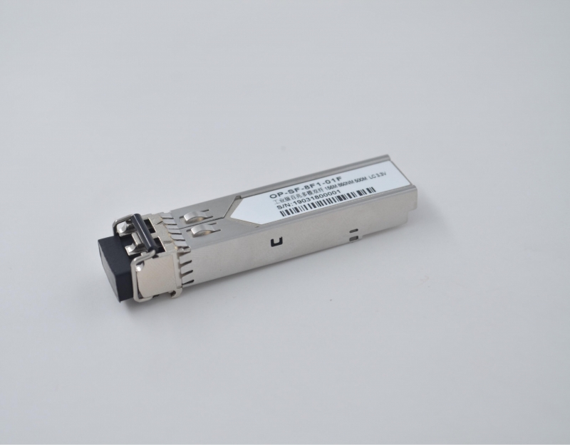工業(yè)級百兆雙纖多模SFP光模塊